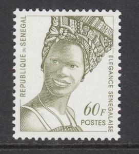  Senegal 1251 MNH VF