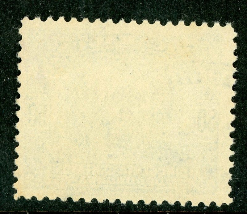 Nicaragua 1927 Cathedral Provisional 5¢ w/Black Ink VFU  V398 ⭐ 