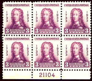 U.S. #726 MINT PL# BLOCK OG NH