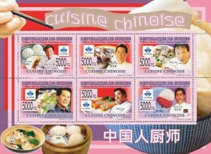 Guinea 2008 MNH - CHINESE CUISINE: M.Tsai, M.Yan. YT 3918-3923, Mi 6179-6184