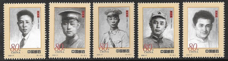 CHINA PRC 2002 Early Communist Leaders Set Sc 3221-3225 MNH
