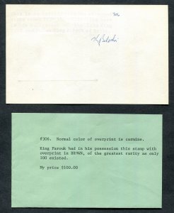 Egypt #306 Mint Overprint Variety