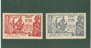 FRENCH EQUATORIAL AFRICA 78-79 MH BIN$ 1.60