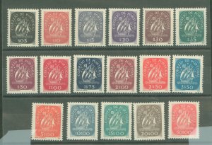 Portugal #615-631 Mint (NH) Single (Complete Set)