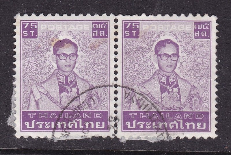 Thailand 1980 King Bhumibol 75s Fine Used Pair SG 1040 VGC
