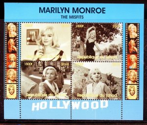 CHAD 2023 MARILYN MONROE 'THE MISFITS MOVIE SHEET OF FOUR MINT NEVER HINGED