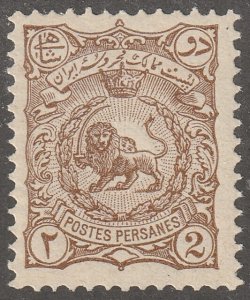 Persian , Scott#105,  MH, certified, 2ch brown, #ms-3