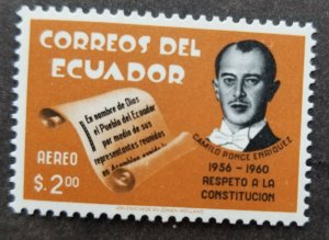 *FREE SHIP Ecuador President Camilo Ponce Enriquez 1960 (stamp) MNH