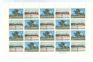 Japan #1188-1189  Multiple