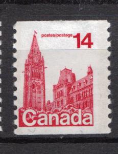 Canada Scott # 730 - MNH   