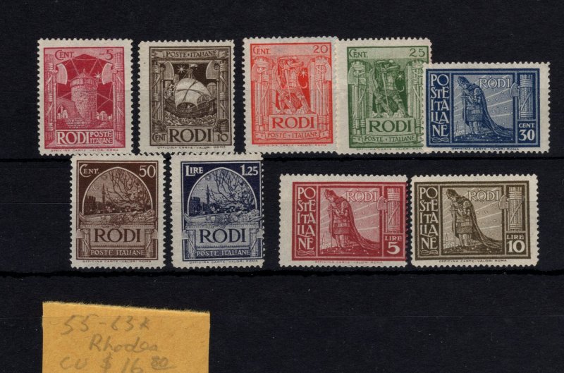 Italy Rhodes #55-63 MH - Stamp CAT VALUE $16.80