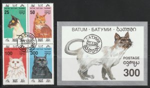 Batum Cats Used - No catalogue