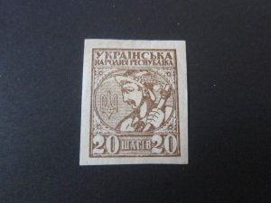 Uzbekistan 1918 Sc 2 FU