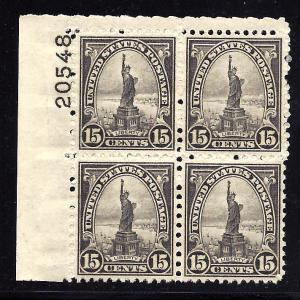 696 Mint,OG,NH... Plate Block of 4... SCV $55.00