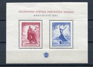 Czechoslovakia  1952 Souvenir Sheet Sc 556 MI Block 13 MNH CV 200 Euro