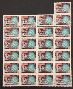 Russia 1970 #3700,Wholesale lot of 25, Antarctic, MNH, CV $37.50