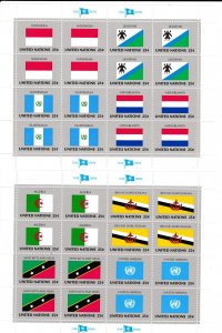 United Nations - New York # 554-589, Flag Sheets, Mint NH, 1/3 Cat