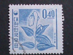 ​KOREA-1962 SC#361 HANABUSAYA ASIATICA PLANT USED STAMP VERY FINE