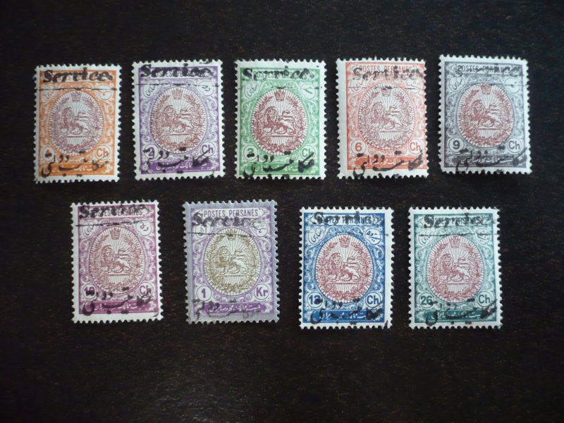 Stamps - Iran - Scott# O31-O38 - Used Overprinted Set of 9 Stamps