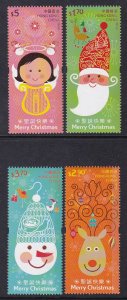 Hong Kong 1687-1690 Christmas MNH VF