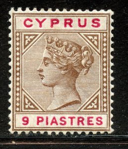 Cyprus #Mint Hinge Remain.