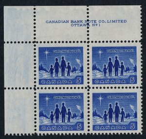 Canada 435 TL Block Plate 1 MNH Christmas, Star of Bethlehem