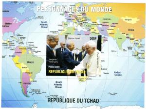 Chad 2009 Benjamin Netanyahu Pope Benedict XVI Shimon Peres s/s Imperforated NH