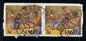 ZAMBIA 137 PAIR ON PIECE VFU Z5880