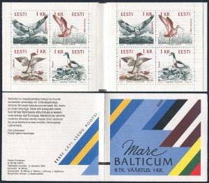 Estonia 231-234a booklet var 2,MNH.Mi 188-191 MH 1. Birds of Baltic shores, 1992