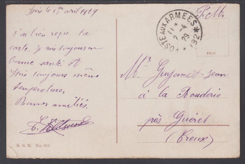 France, 1929 Franchise Militaire F.M. Franked color PPC, depicts Wiesbaden