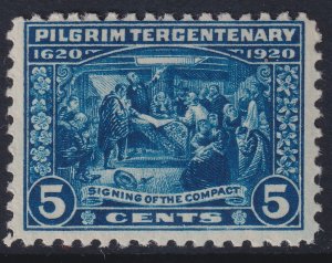 550 U.S. 1920 Pilgrim Tercentenary 5¢ issue MVLH CV $32.50