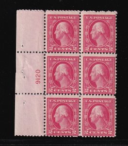 1917 Washington Sc 499 MNH 2c carmine full original gum OG, plate block of 6 (1V