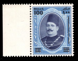 MOMEN: EGYPT #167 1932 MINT OG NH LOT #67420*