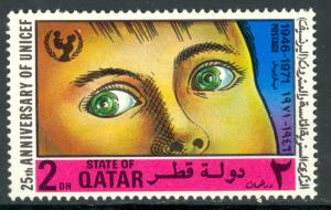 QATAR 1971 2d 25th Anniversary of UNICEF Sc 268 MNH