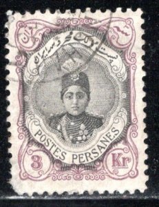 Iran/Persia Scott # 495a, used