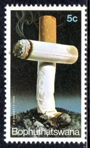 Bophuthatswana - 1980 Anti-smoking Campaign MNH** SG 55