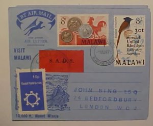 MALAWI LOCAL POST AIR LETTER 1971