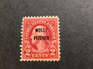 U.S.#646 Washington/Molly Pitcher 2c Single, MNH.