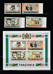Tanzania 99-102a Set MNH Elizabeth Coronation Anniversary , Small Overprints (B)