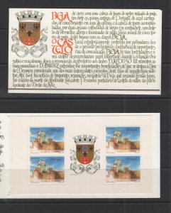 Portugal #1663a VFMNH (1986 Beja Castle booklet) CV $3.50+