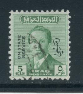 Iraq O152  Used (3)