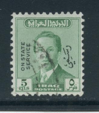 Iraq O152  Used (3)