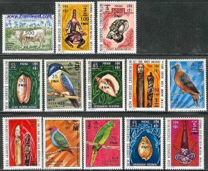 New Hebrides 1977, Overprints 13v E, MNH