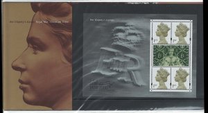 GB 2000 HM Stamps m/sheet pres pack #M03 incl £1 Coronation