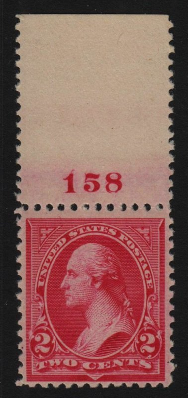 1895 Sc 252 VF-XF MNH OG plate number single, Hebert NH CV $780