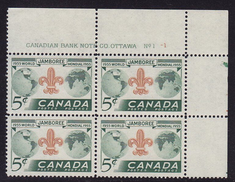 Canada - 1955 - Scott #356 - MNH plate block - Pl. 1 - Scout Jamboree