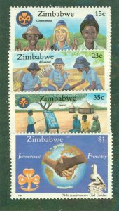 ZIMBABWE 546-9 MH CV $5.25 BIN $2.50