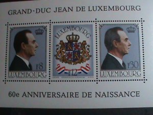 ​LUXEMBOURG STAMP-1981-SC#650 GRAND DUKE JEAN, 60TH BIRTHDAY MNH-S/S VERY FINE