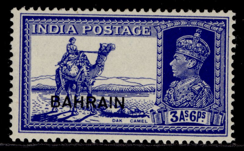 BAHRAIN GVI SG27, 3a 6p bright blue, M MINT. 