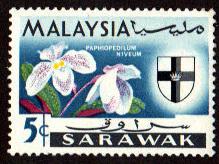 Sarawak # 230 MNH